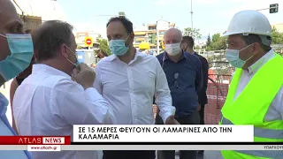 Επίσκεψη Καραμανλή στα εργοτάξια