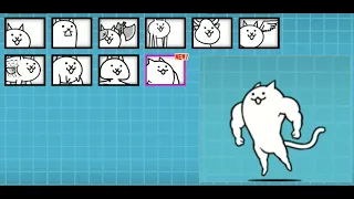 The Battle Cats - a tenth "Normal" unit : Superfeline Cat