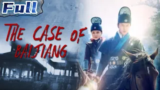 The Case of Baijiang | Costume Suspense | China Movie Channel ENGLISH | ENGSUB