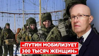 Соловей: Мобилизованные недовольны, но совсем не тем, на что уповают украинцы