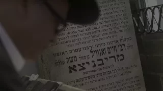 Tehillim Kollel: Every Jew Can Make a Difference