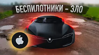 Что не так с БЕСПИЛОТНИКАМИ? Топ-5 мифов про автономность машин, которые не испугают дальнобойщиков