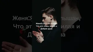 Изначально видео должно было быть другое с этим звуком,но я все равно я скоро это видео выложу#врек