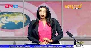 Arabic Evening News for September 6, 2020 - ERi-TV, Eritrea