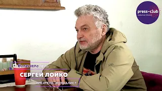 Sergei Loiko: "This is a war of cyborgs with orcs!". Big interview (2022) Ukraine News