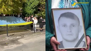 У Золочівському районі прощаються з 26-річним воїном