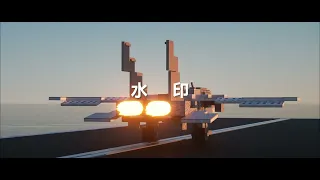 TOPGUN,but in Minecraft (trailer)