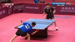 FULL MATCH | Hou Yingchao vs Yan An | 2020 China Warm-Up Matches for Olympics