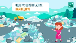 Пригоди Сталої Звички (3 серія)