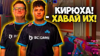 ПЕРФЕКТО И БУМЫЧ УГАРАЮТ НА ФЕЙСИТЕ! PERFECTO И B00Mbl4 ИЗДЕВАЮТСЯ НАД КРИПАМИ!