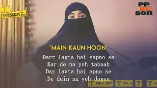 Main kaun hoon lyrics song from secret superstar