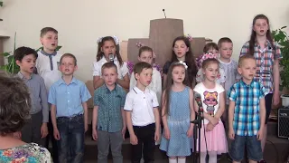 Все творіння славить Бога - детский хор УВК Жемчужина 18.05.2019