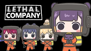 【Lethal Company】 Sending In My Resume
