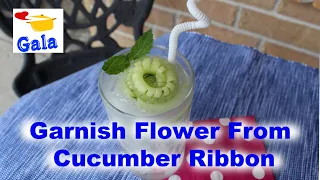 How to Make Garnish From Cucumber Ribbon For Cocktails Or Other Dishes.