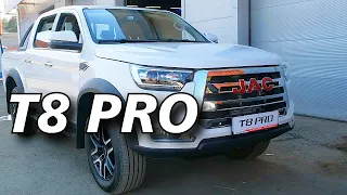 ПИКАП С ОЦИНКОВАННЫМ КУЗОВОМ. Обзор популярного пикапа JAC T8 PRO 4x4