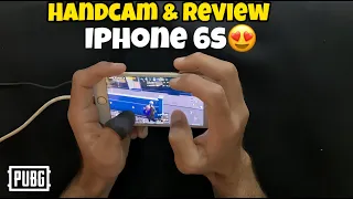iPhone 6s PUBG Mobile Review & Handcam 😓2024 | Should You BUY For PUBG 2024? 🤔| Iphone 6s pubg test