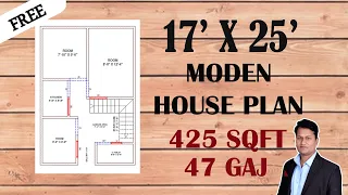 17’ X 25' House Plan l 425 sqft  l 47 Gaz  | East Facing l Moden house plan || @aalayhomes
