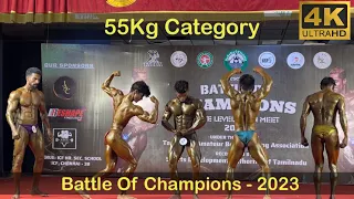 55kg IBBF BATTLE OF CHAMPIONS Mr.Tamilnadu 2023 by BASEKO Fitness at ICF High School #mrtamilnadu