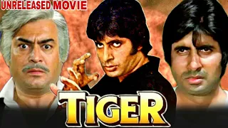 TIGER - Amitabh Bachchan And Sanjeev Kumar Unreleased Movie Full Details | Rekha | Ajay Devgan