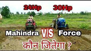 Mahindra jivo v/s force orchard