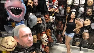 Halloween store👻Магазин «Всё для Хэллоуина»