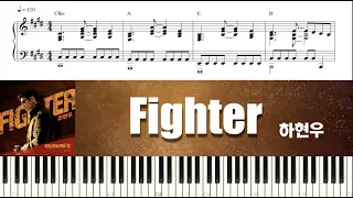 Ha Hyun Woo(하현우) - Fighter (Taxi Driver 2 OST) | Piano Tutorial | Sheet Music