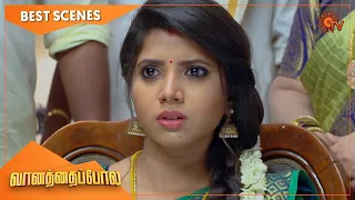 Vanathai Pola - Best Scenes | Full EP free on SUN NXT | 08 Nov 2021 | Sun TV