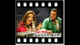Hindi Bande Mein Tha Dum MP3 Karaoke