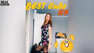 BEST Cube #9 😁⭐😎 Funny Videos 😁⭐😎#9 "KLIK" 🚀 +100 к настроению.