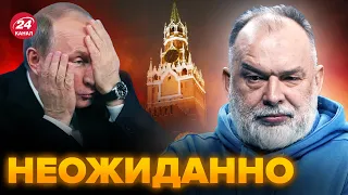 🔥ШЕЙТЕЛЬМАН: Это ОПАСНО для Москвы! Путин изрядно НАПУГАН / ТРАМП оказался...@sheitelman