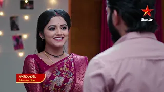 NagaPanchami - Promo | 28th June 2023 | Star Maa Serials | Mon -Sat at 8 pm | Star Maa