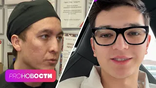 С кем AKMAL' выпустит ФИТ? СКАНДАЛ в клинике Тимура Хайдарова 😱 | PRO-Новости