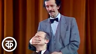 Старинная пародия на советский теледетектив (1988)