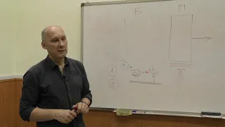 Зайцев В. Б. - Нанотехнологии в сенсорах для молекулярного анализа - Лекция 12