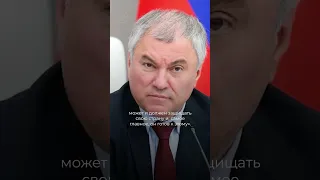 Обязательная служба для чиновников и депутатов