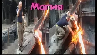 ПРИКОЛЫ 2018 Январь ржака до слез угар прикол ПРИКОЛЮХА Магия