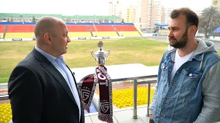 Белгородский футбол ждут перемены