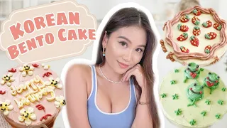 Aesthetic Korean Lunchbox Cake Tutorial | EASY Bento Cake Recipe