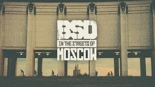 BSD BMX 'In the streets of MOSCOW'
