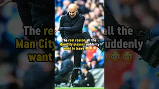 WHY all the Man City players WANT TO LEAVE 😳 #football