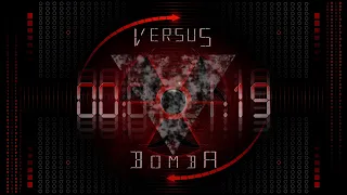 ▼ VersuS - Bomba (Urban Kiz)