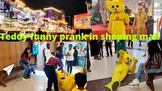 teddy prank video in shoping mall | jamshedpur |#teddybear #teddydance #teddypranks #prank #pmmall