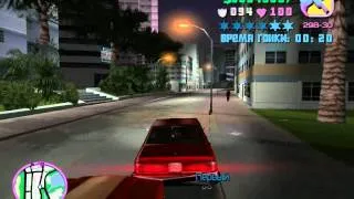 Gta Vice City - Водитель [The Driver] [Job #41] (Провалено!)