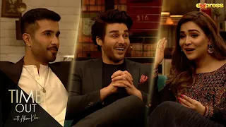 Ghar Mein Sabse Ziada Emotional Kaun Hain?? | Time Out with Ahsan Khan | Express TV