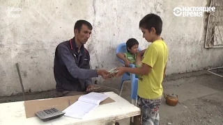 Детский труд в Душанбе на страже экологии