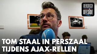 Achter de schermen: Tom Staal in perszaal Johan Cruijff Arena tijdens rellen na Ajax-Feyenoord