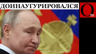 Миссия ВСУ - лишить кремлевскую обезьяну ядерного чемоданчика