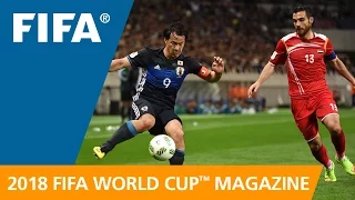 2018 FIFA World Cup Qualifying ROUNDUP (March 2016)