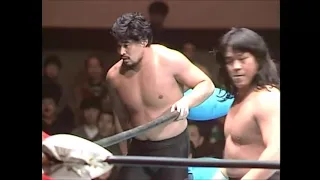 Riki Choshu & Yoshiaki Yatsu vs Harley Race & Jesse Barr AJPW Budokan Hall Show (Dec '85)