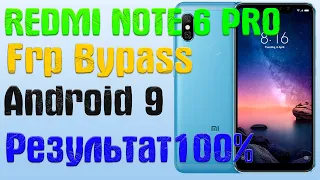 XIAOMI REDMI NOTE 6 PRO | Frp Bypass/Google Account Unlock Android 9 | MIUI 12.0.1.0 | 2021
